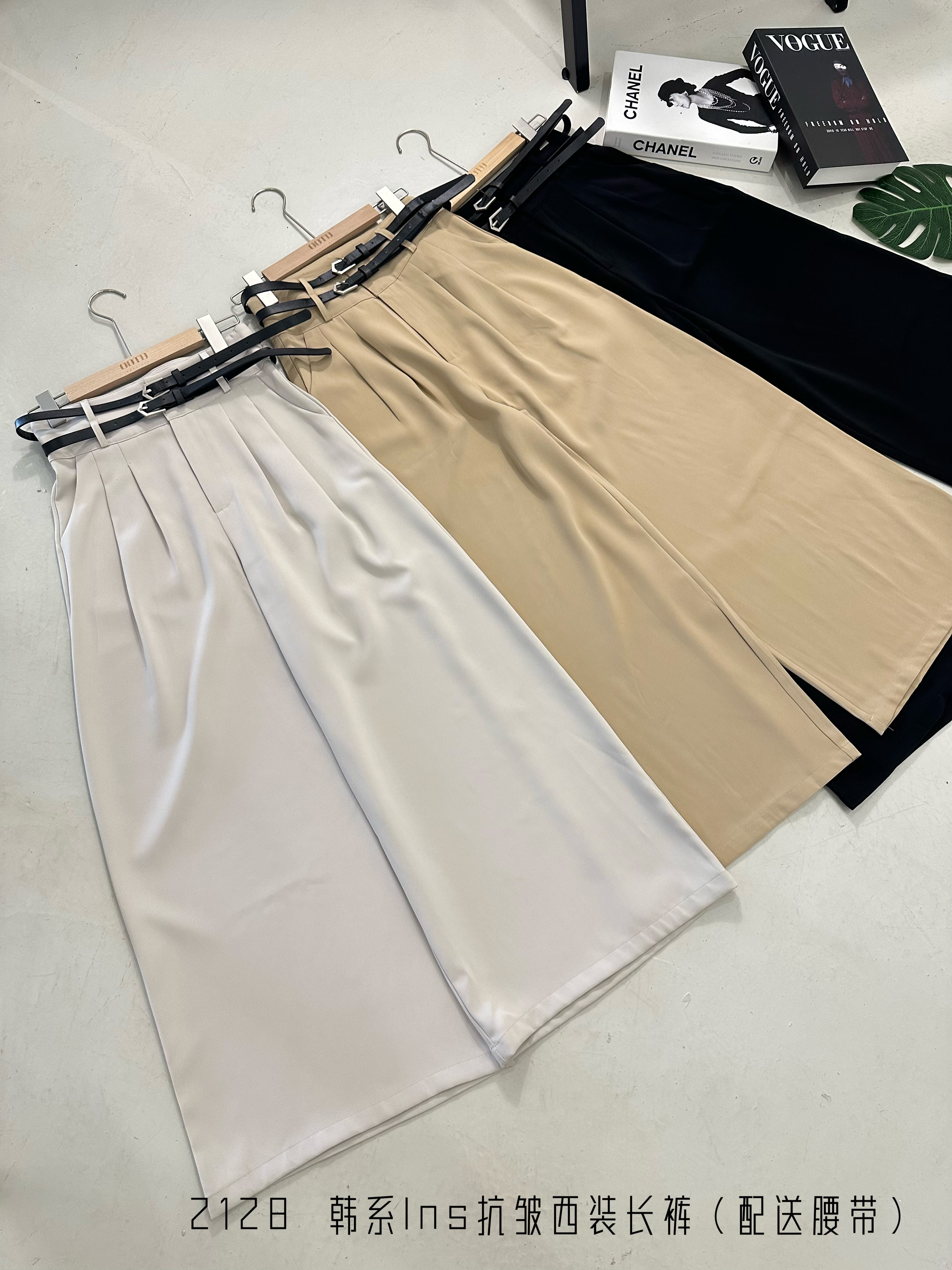2128 PREMIUM SUIS LONG PANT WITH BELT