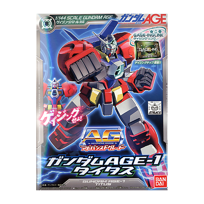 Amazon.com: Bandai Tamashii Nations Robot Spirits #111