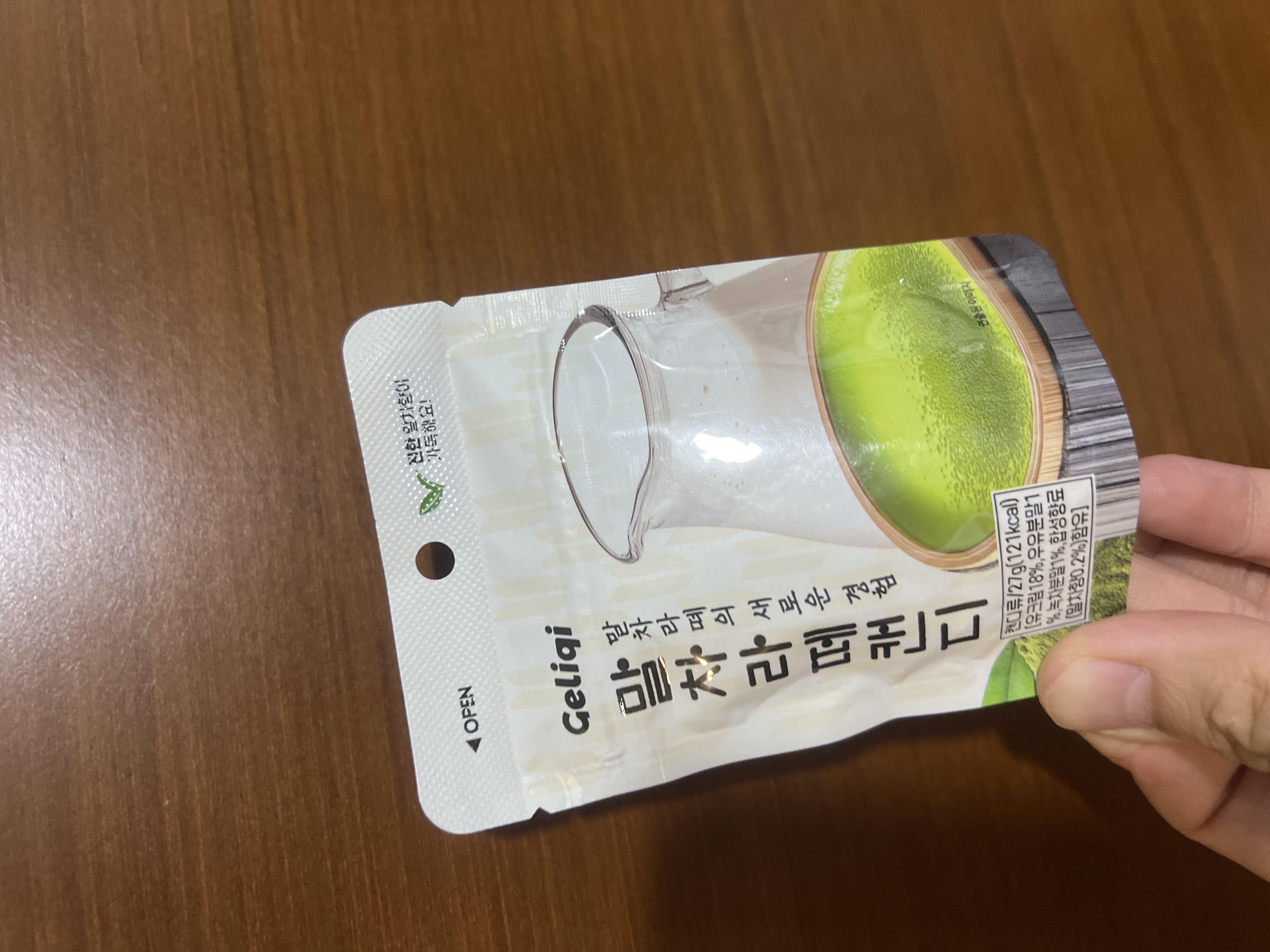 預訂🇰🇷韓國Geliqi 抹茶🍵Latte 夾心硬糖 約10-14個工作天