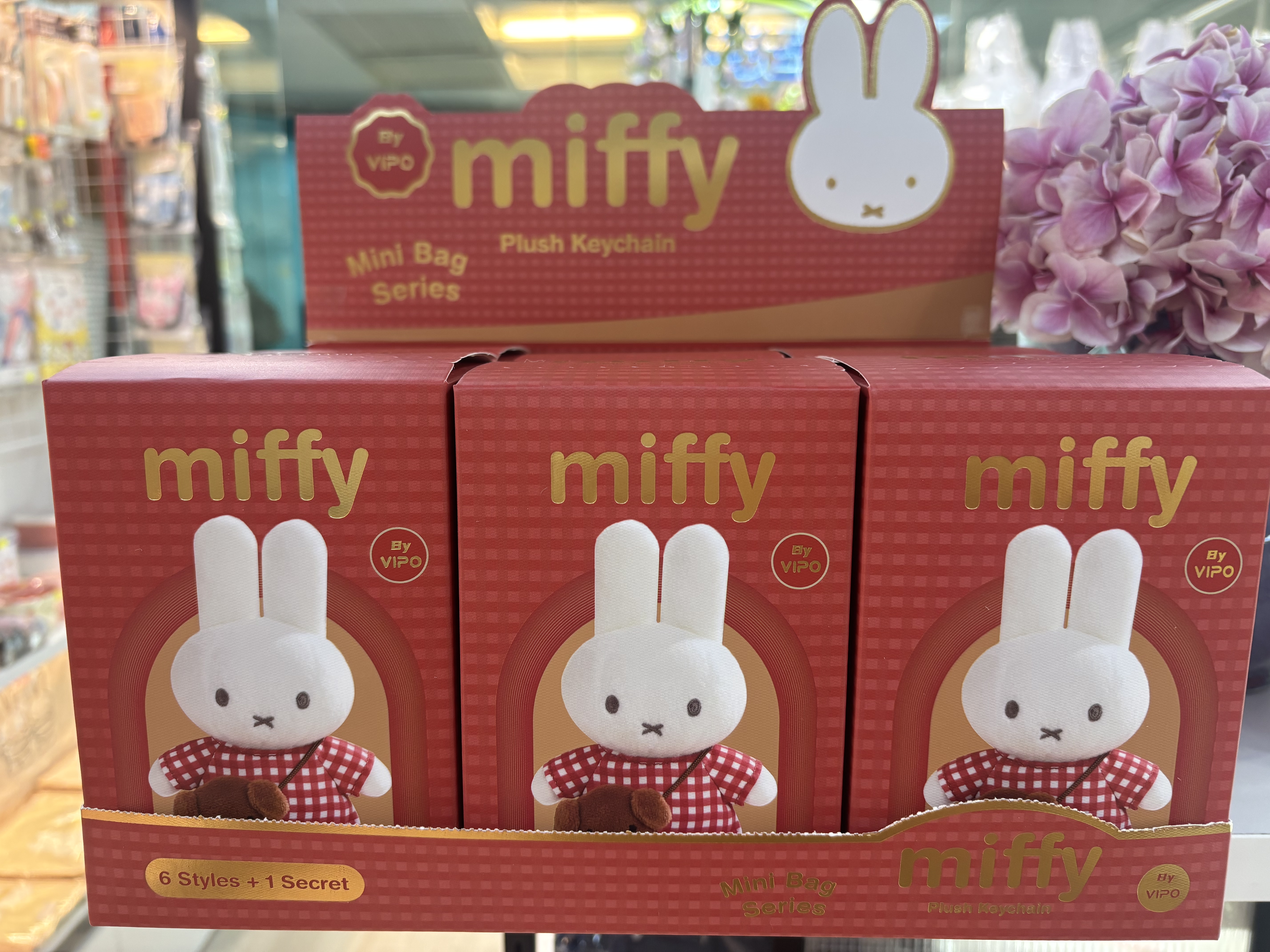 Vipo x Miffy 出遊盲盒
