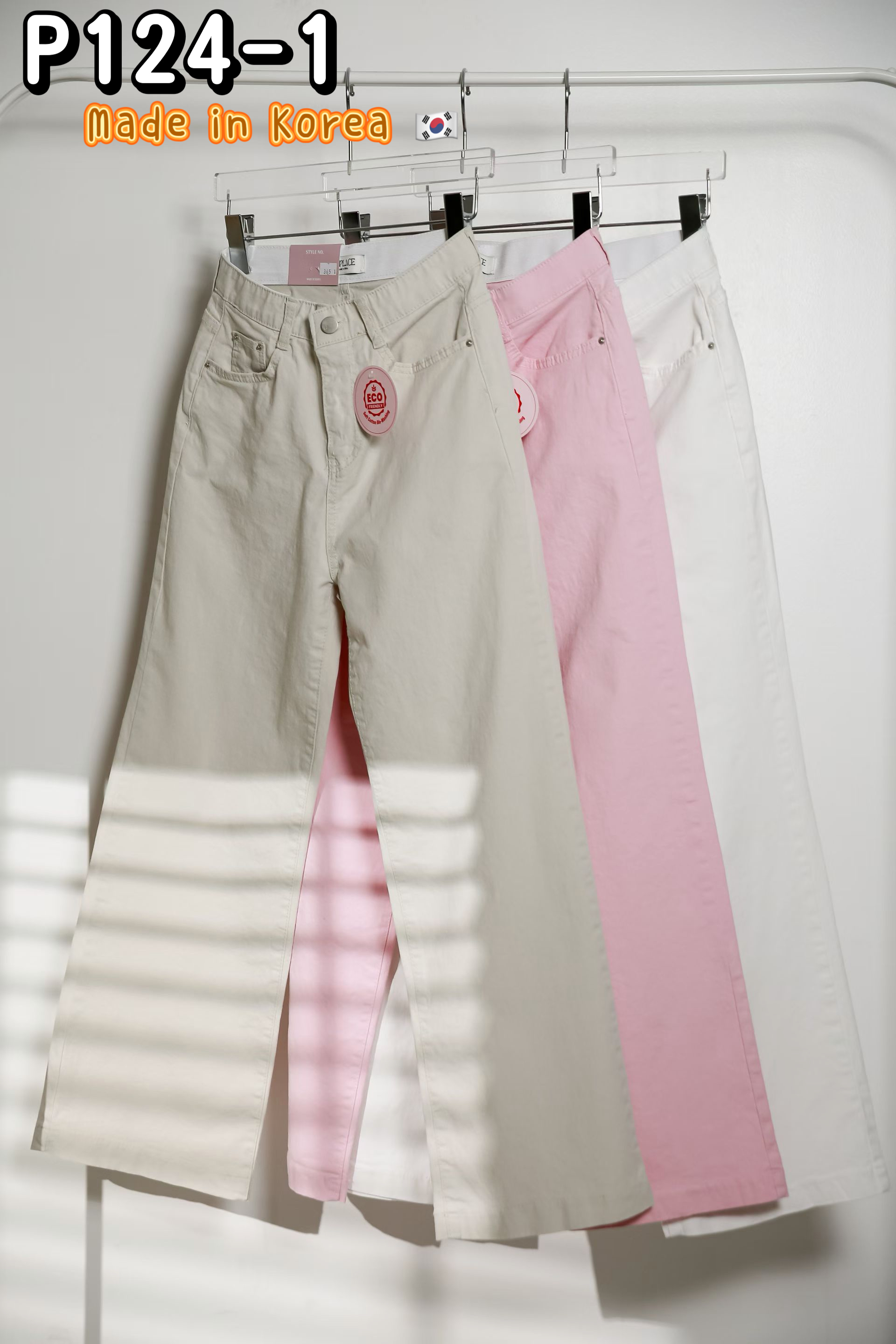 🇰🇷P124-1🇰🇷