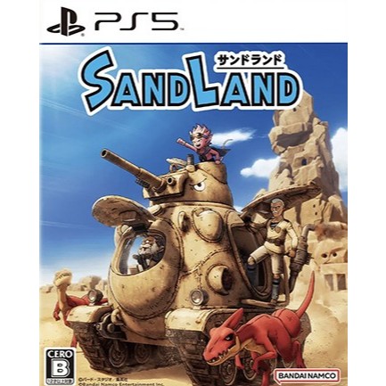 (🔥NEW RELEASE🔥) Sand Land Full Game (PS4 & PS5) Digital Download
