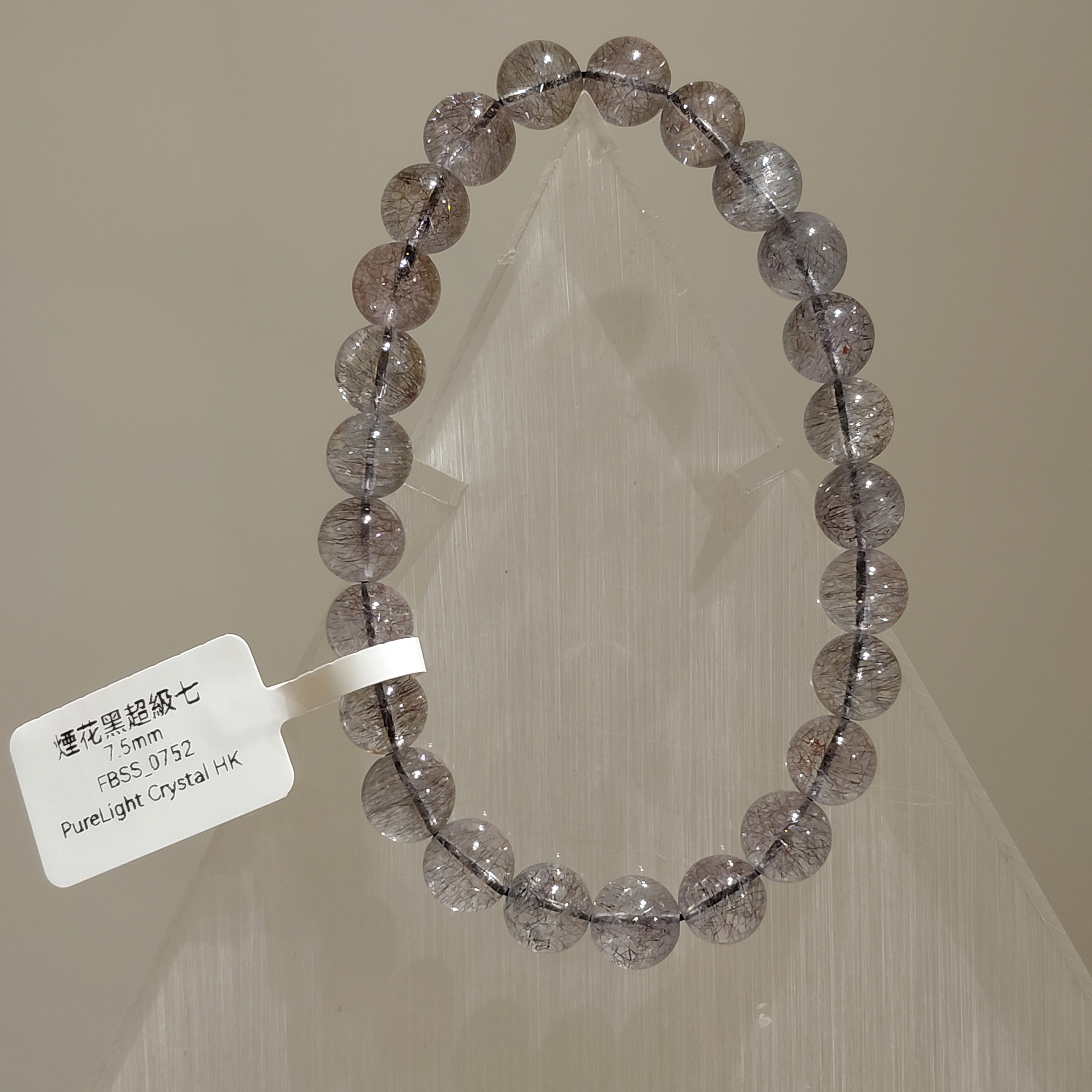 煙花黑超級七7.5mm