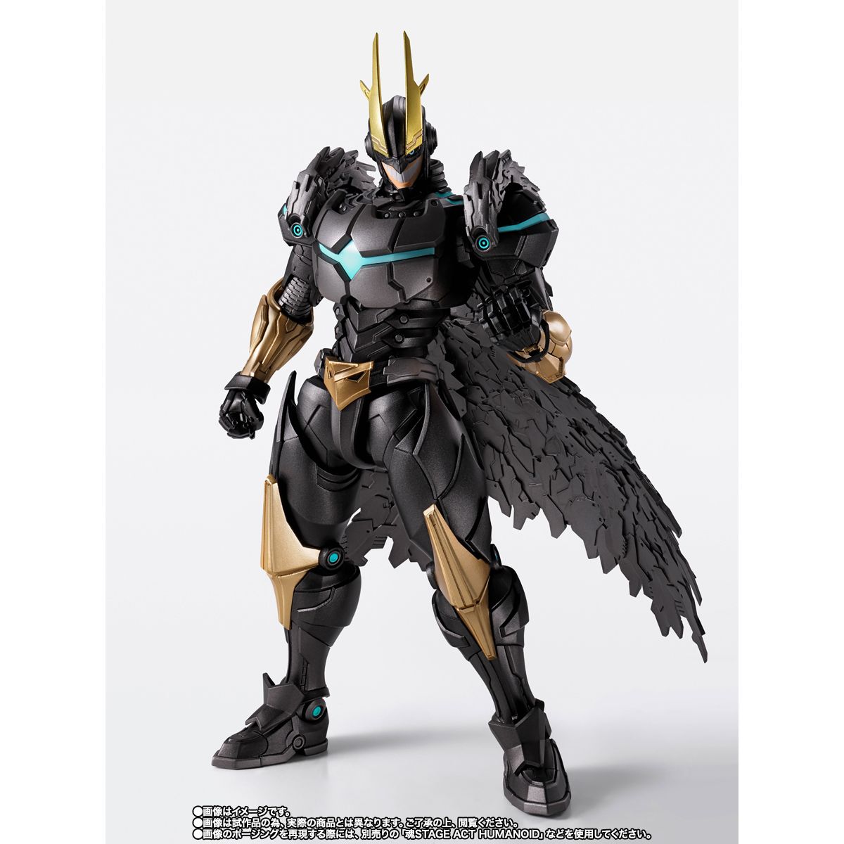 INCOMING SHF My Hero Academia Armored All Might