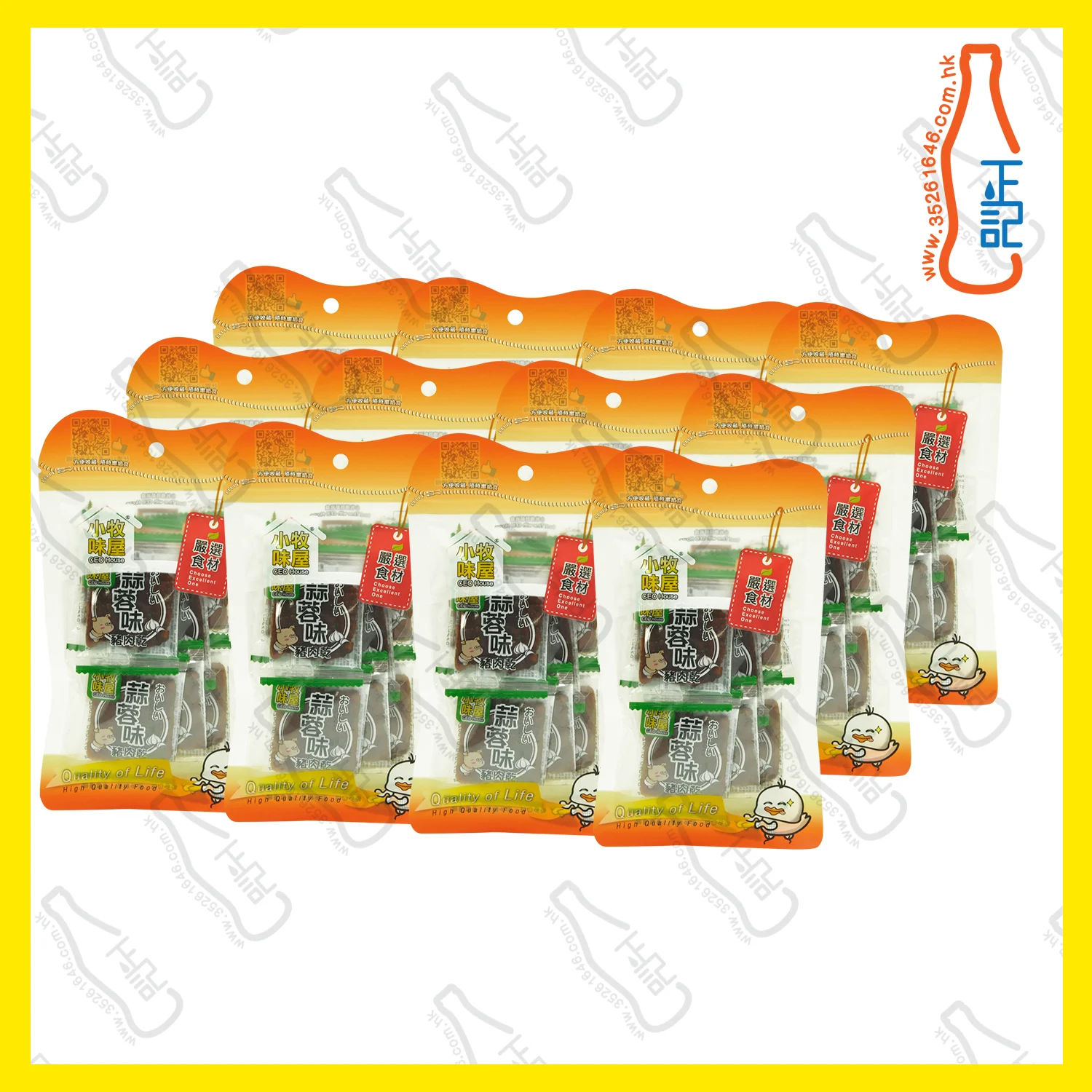 ==FT0992 小牧味屋 (細)蒜蓉四方豬肉乾 40g x 12包 /袋