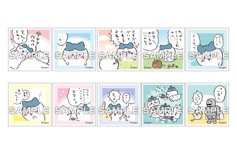 【免運費】2026/04 ちいかわ あつめてシールガム4