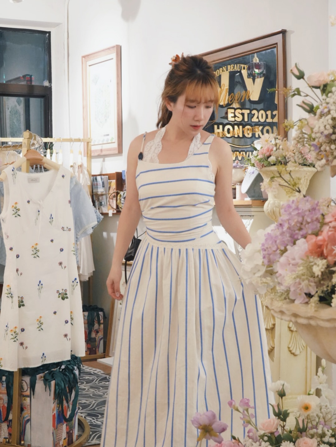 麻質間條吊帶裙