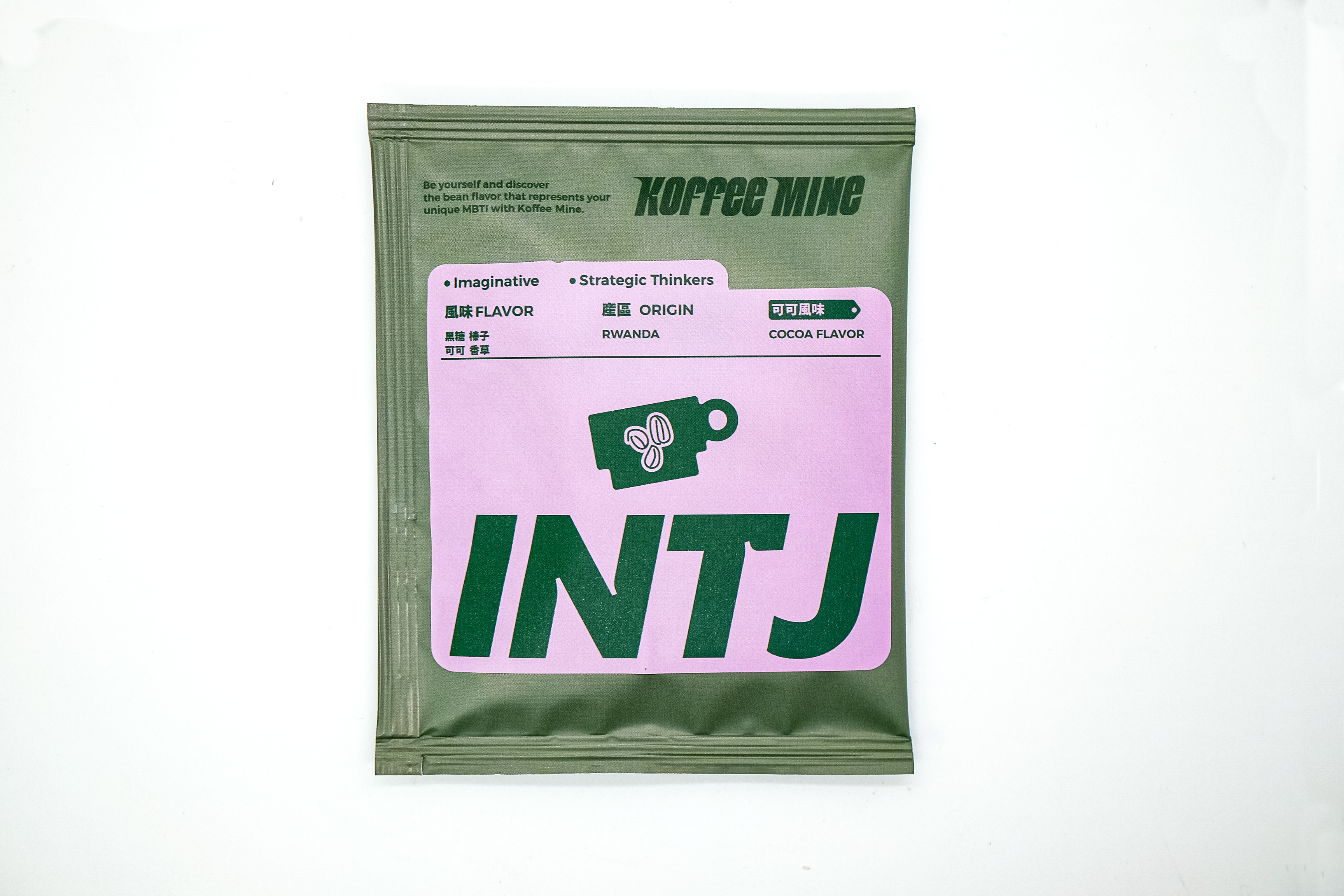 Koffeemine MBTI Drip Coffee - INTJ Cocoa, Black Sugar, Vanilla, Hazelnut