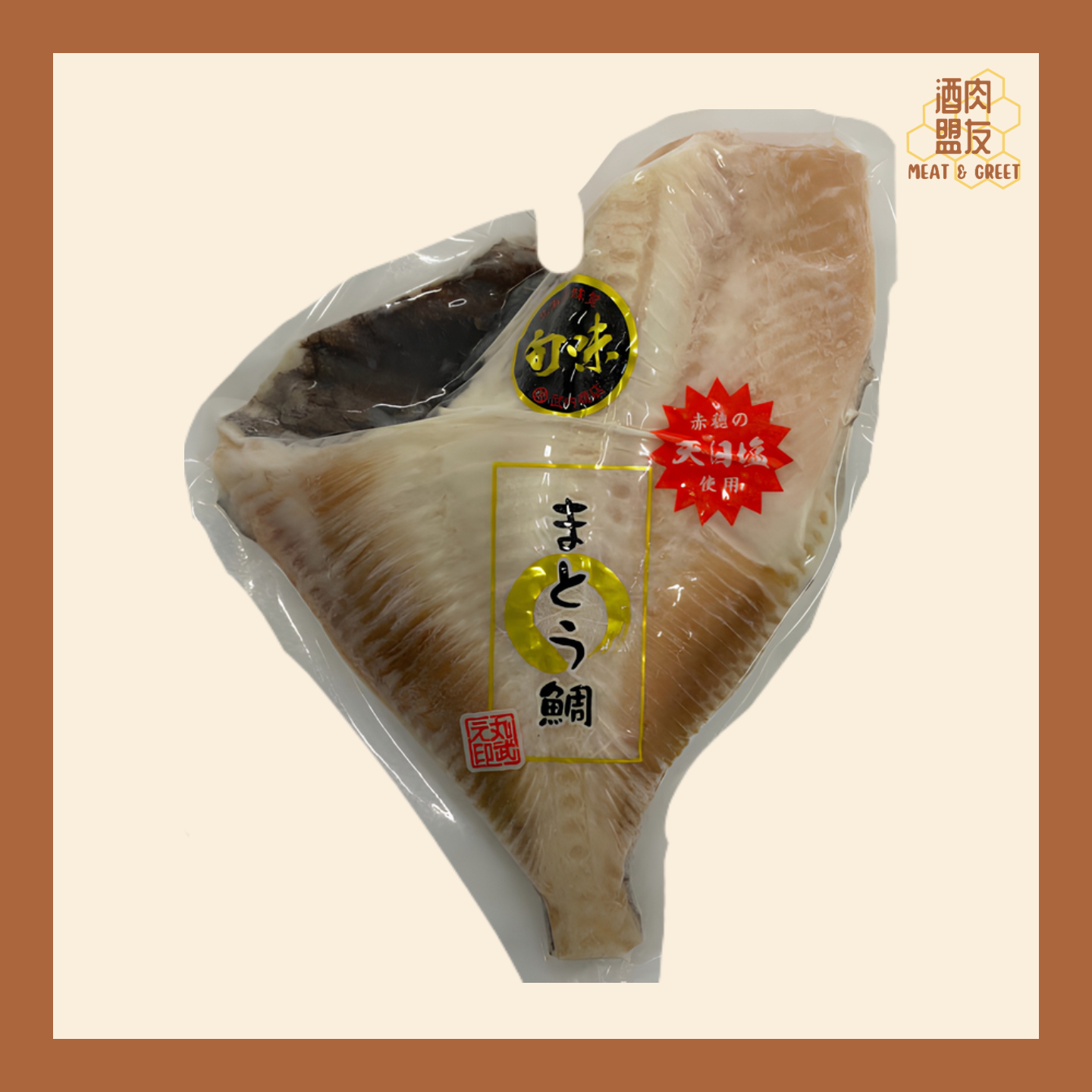 的鯛 (每份3件)