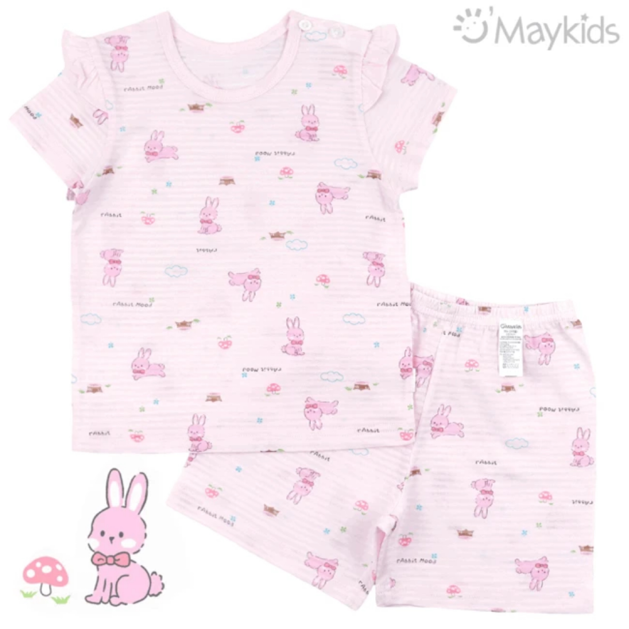 Maykids 5分袖家居服 (奶油兔)