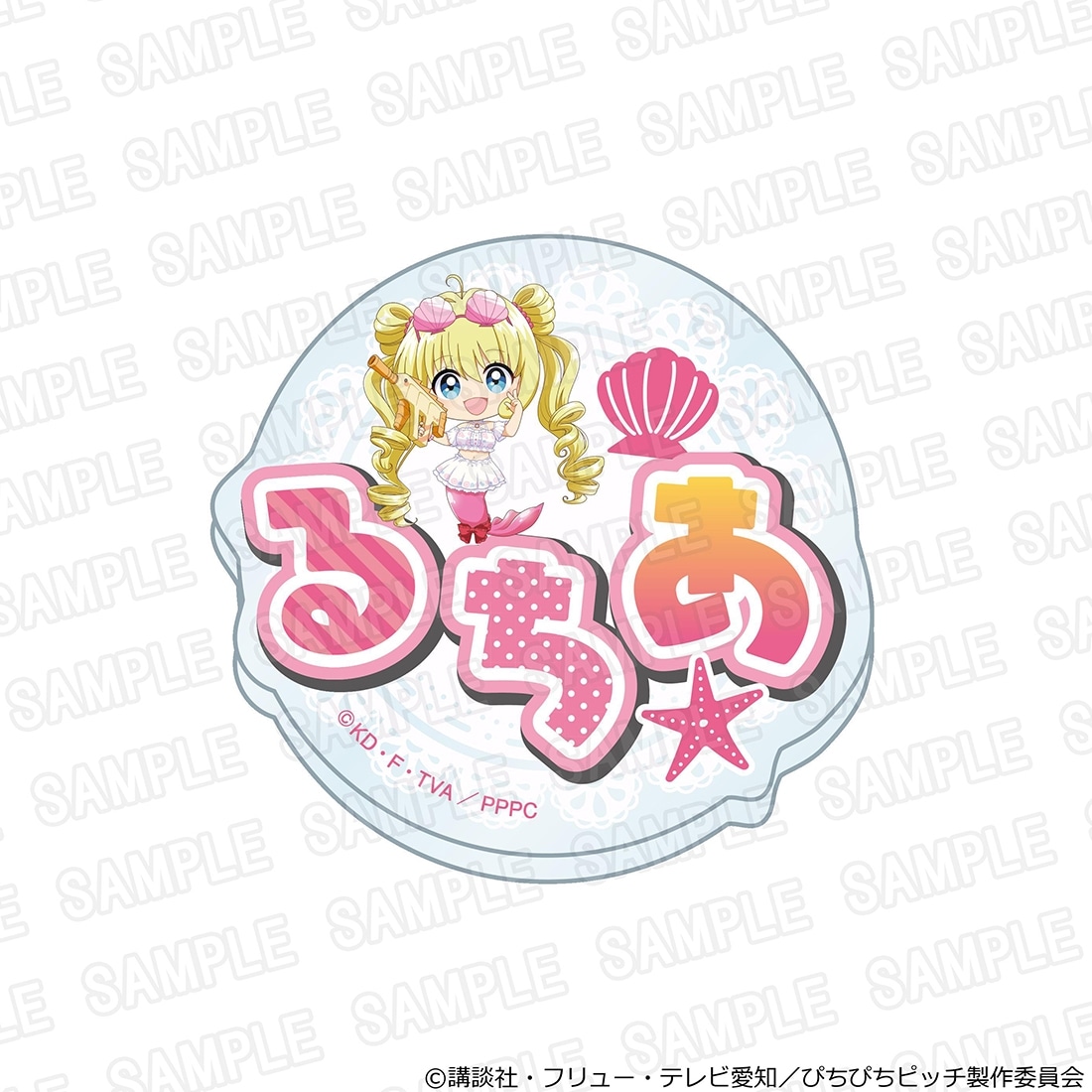 唱k小魚仙 名牌襟章 Splash Party ver. Pichi Pichi Pitch #P-MMG0772 [kadokawa] (PRE-ORDER) [2026/12]