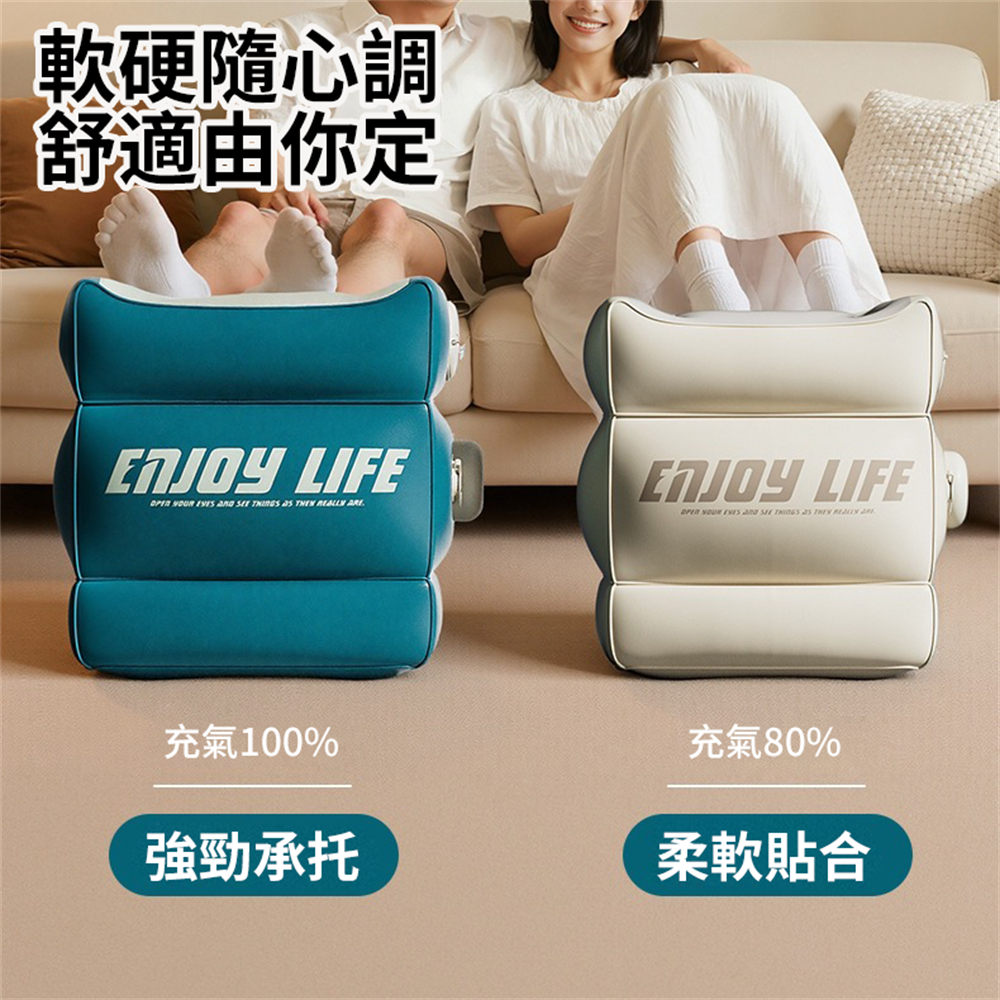 充氣腳墊 腳凳 長途飛機放腳墊 火車 高鐵 汽車足墊 充氣腳墊足踏 白色 [平行進口] HK2769