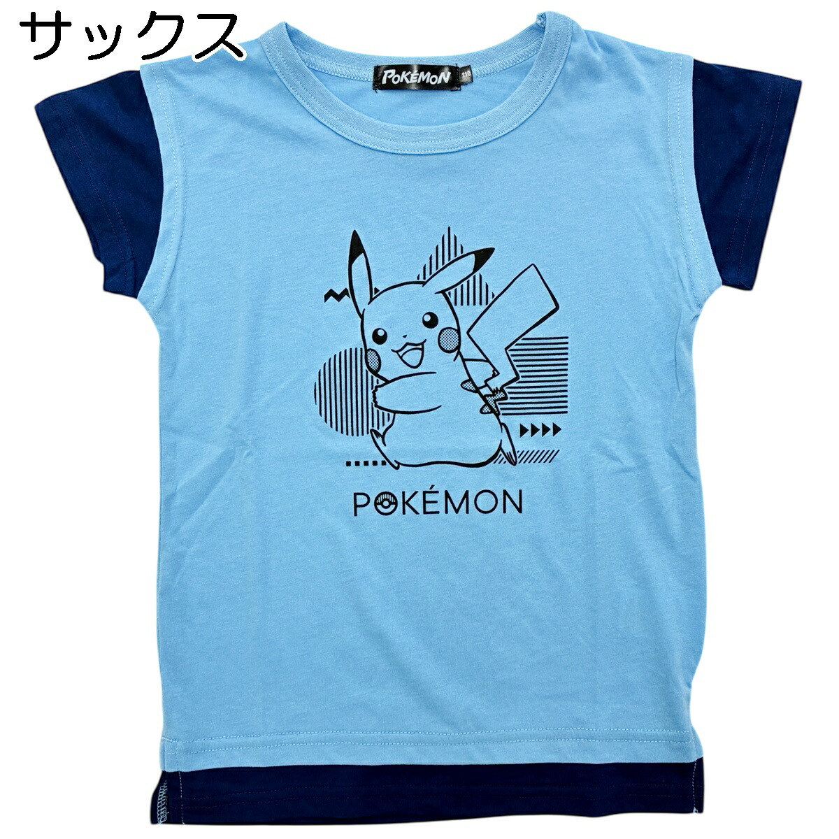 🆕【⭐訂購⭐】🌀 🇯🇵 日本直送 #Pokemon 假2件短袖 tee［4款選］ 🌀[PLDA-0045] [260421]