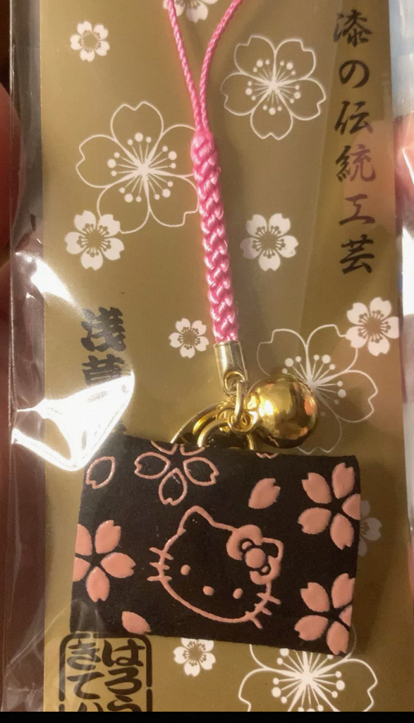 日本神社淺草寺 前川印傳 Hello kitty御守