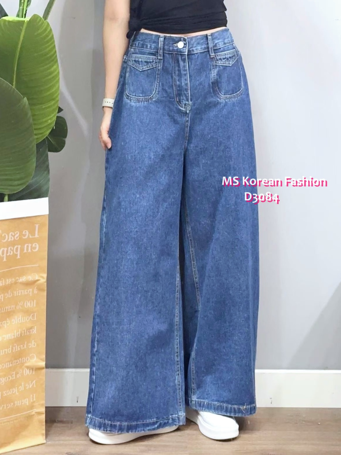 D3084 韓國🇰🇷靚色闊筒牛