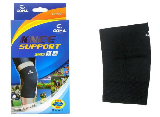GP630護膝GOMA