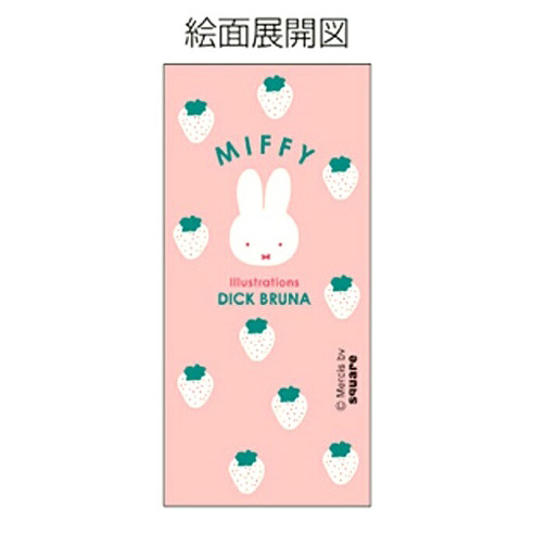 現貨｜Miffy 日本製 3用筆 2色原子筆 + 鉛芯筆 (BS26-36)
