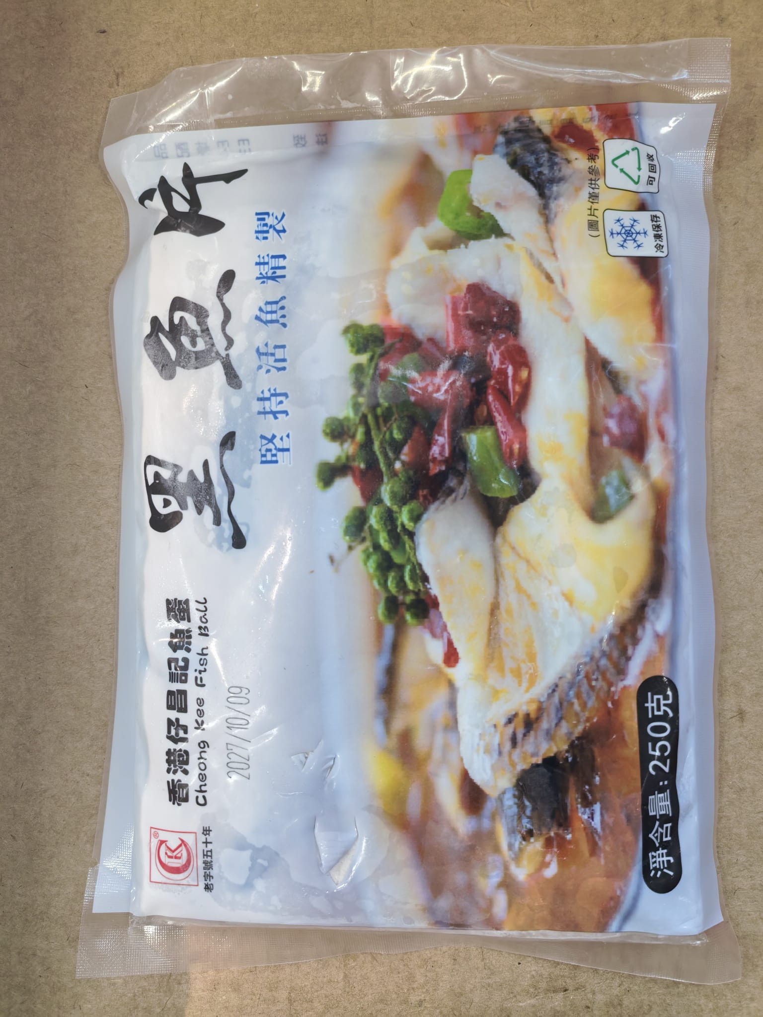 甘藍圓白菜餃子