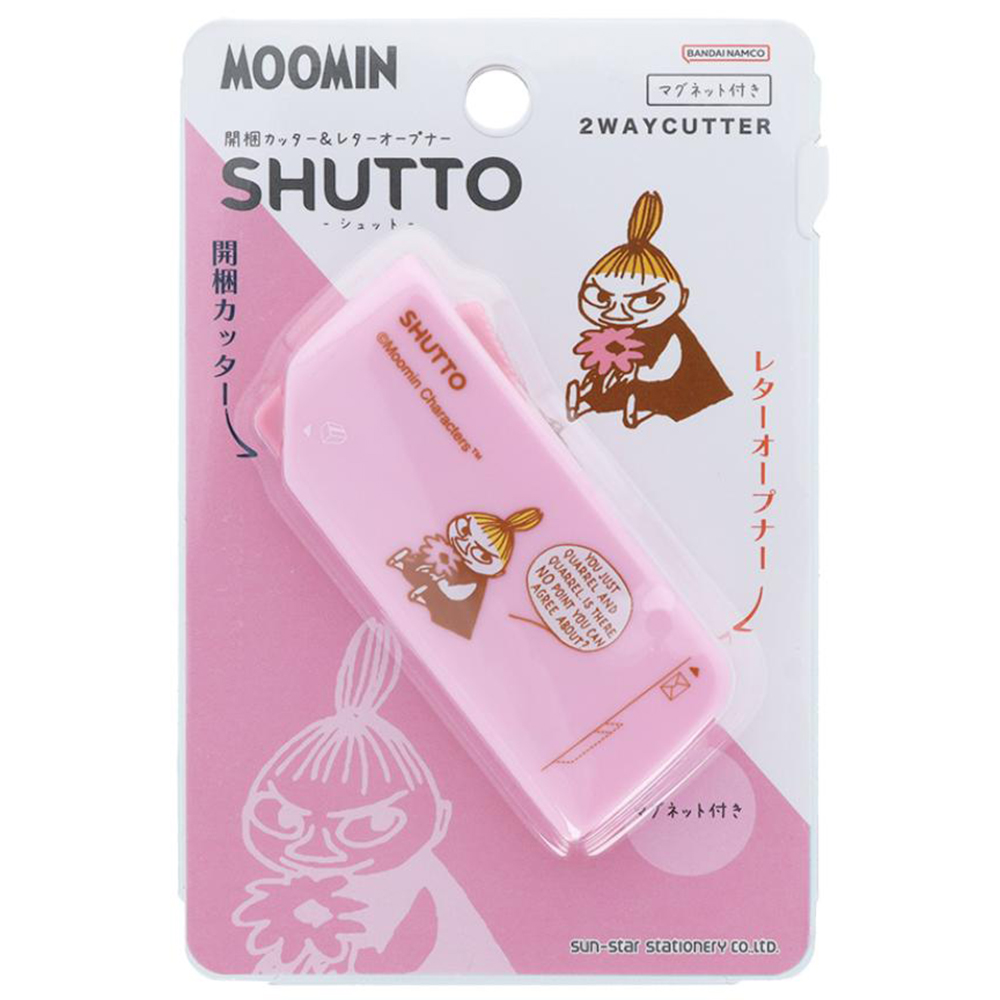 現貨｜Little My 阿美 Moomin 姆明 日版 Shutto 開箱 拆信刀 (S3721817)