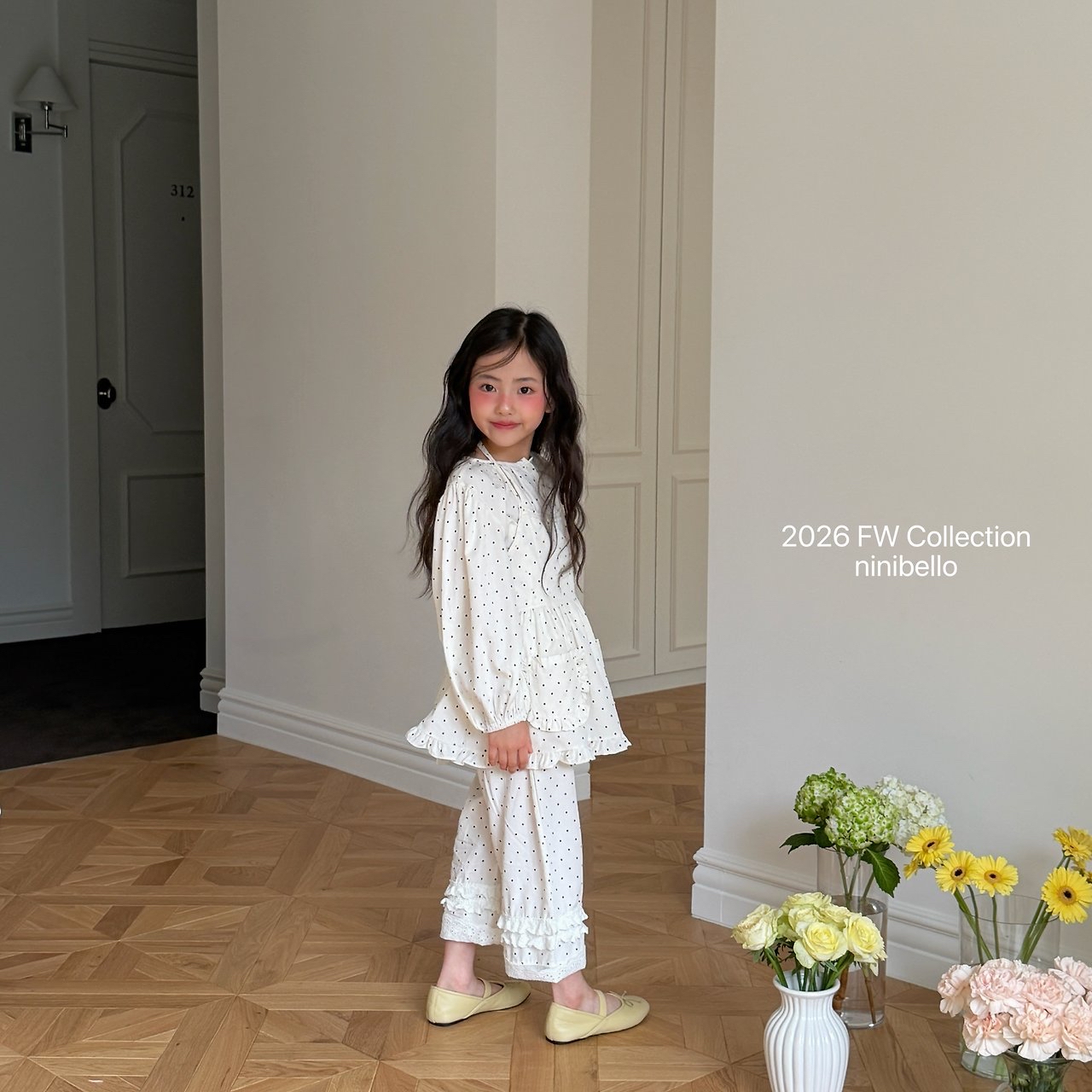 Ninibello | Miel Lace Pants 