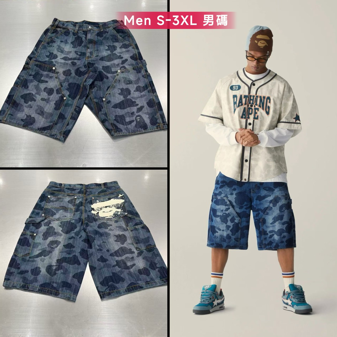 5.23 BAPE SS26 Collection **MESSAGE FIRST/先查詢貨存**  