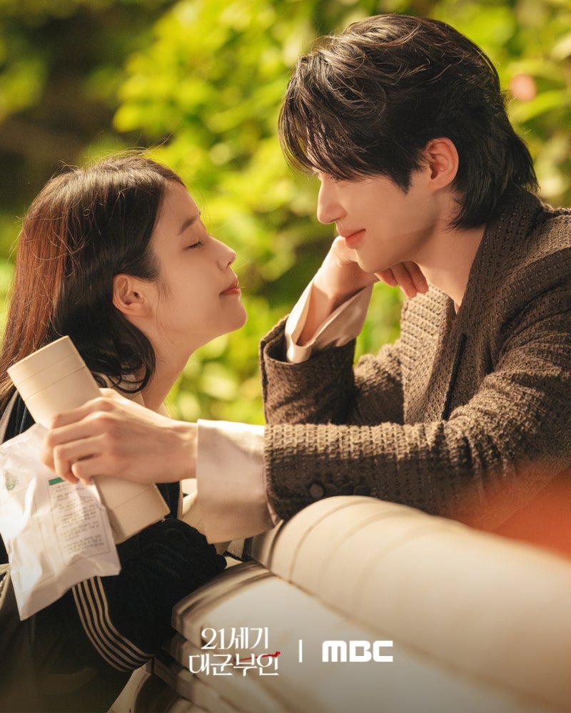 韓劇周邊 - 21世紀大君夫人 21세기 대군부인 OST 電視劇原聲碟