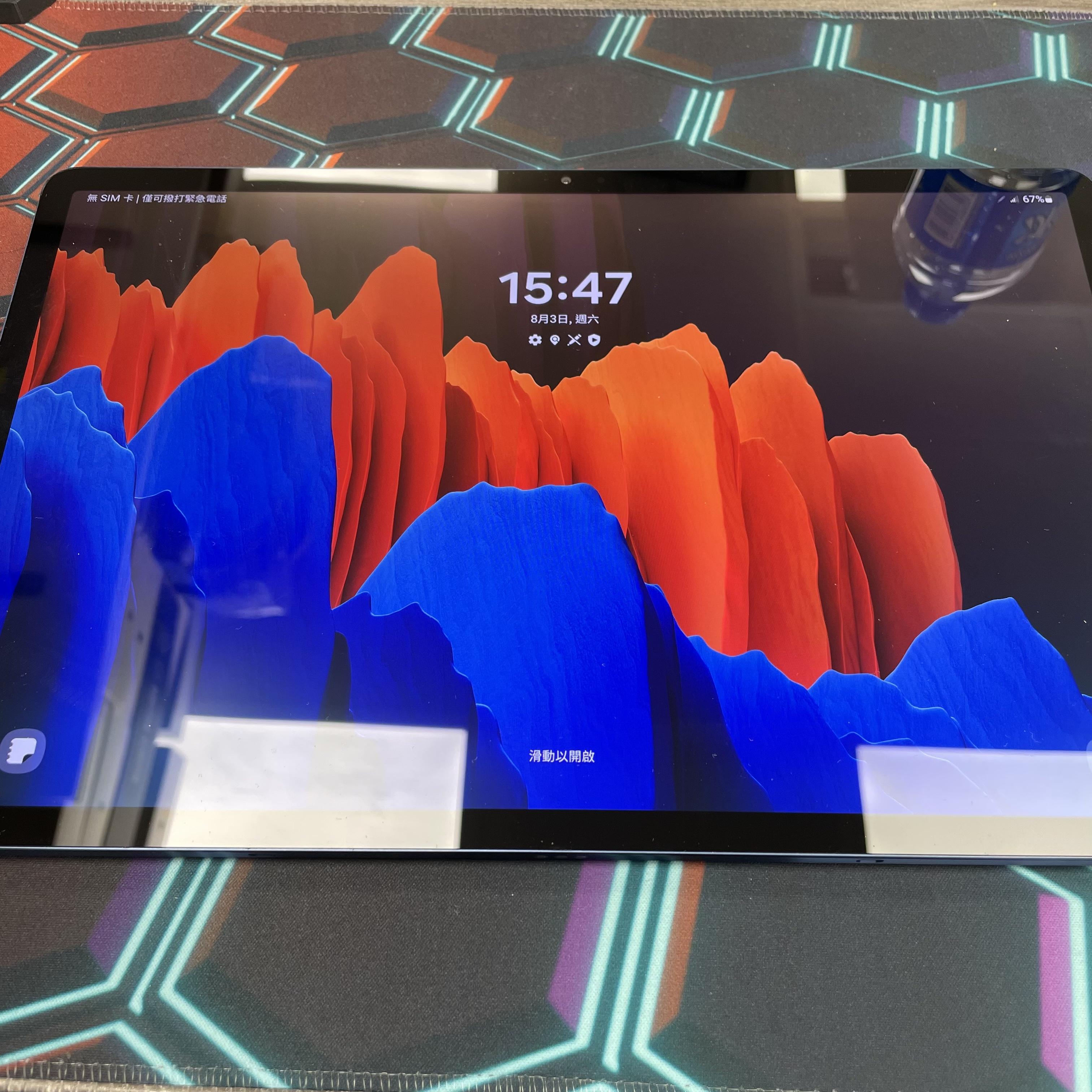 *6629 Galaxy Tab S7+ 5G 超靚機 8+256GB 藍色 blue