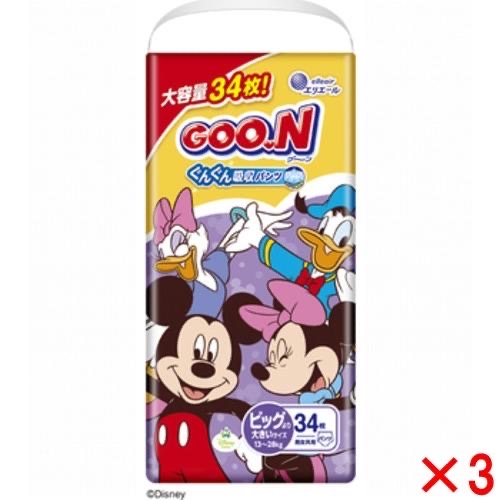 大王製紙GOO.N 迪士尼褲型尿布34片一箱3包