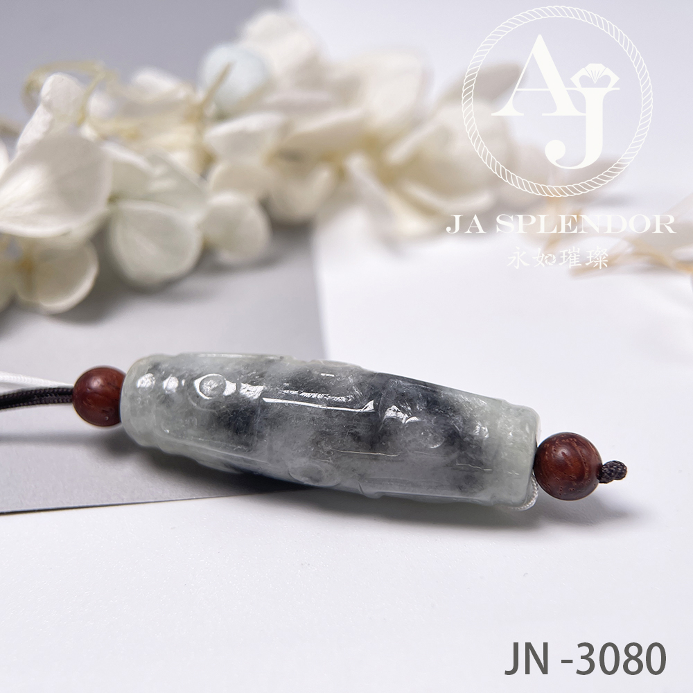 JN-3094 天然翡翠A玉  烏鷄種九眼天珠形路路通