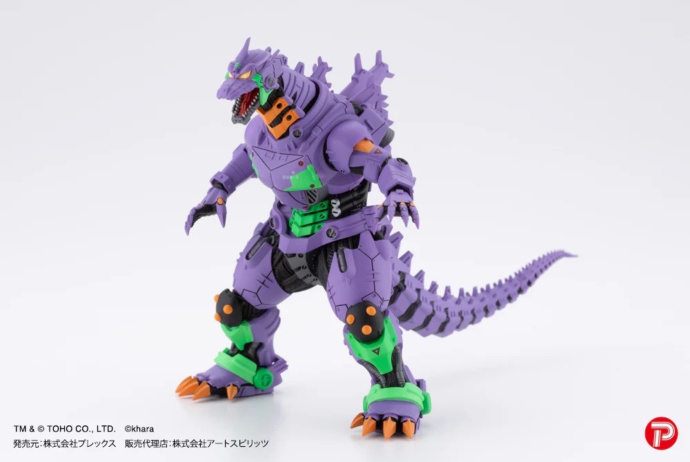 Hyper Modeling Mechagodzilla Kiryu Eva colour version