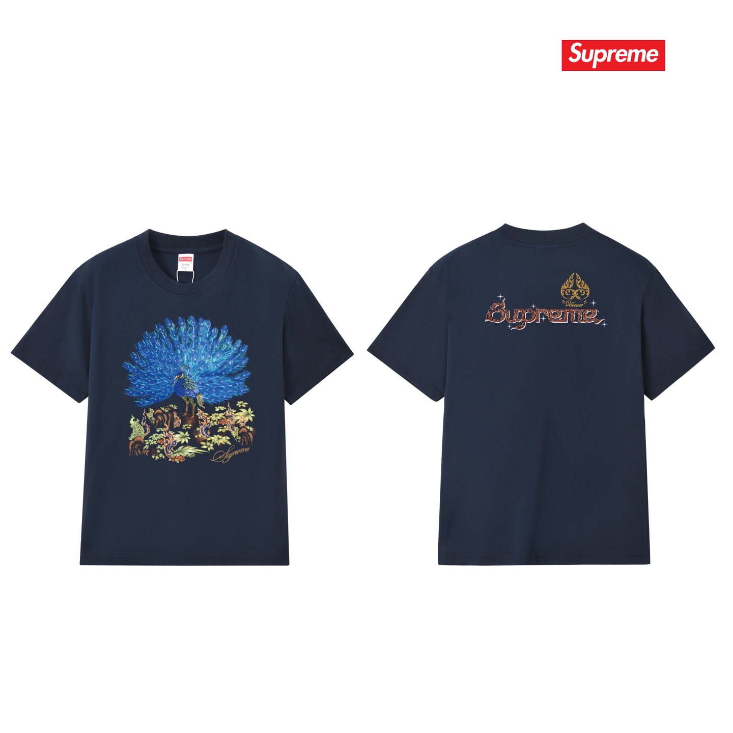 Supreme Peacock S/S Top Tee