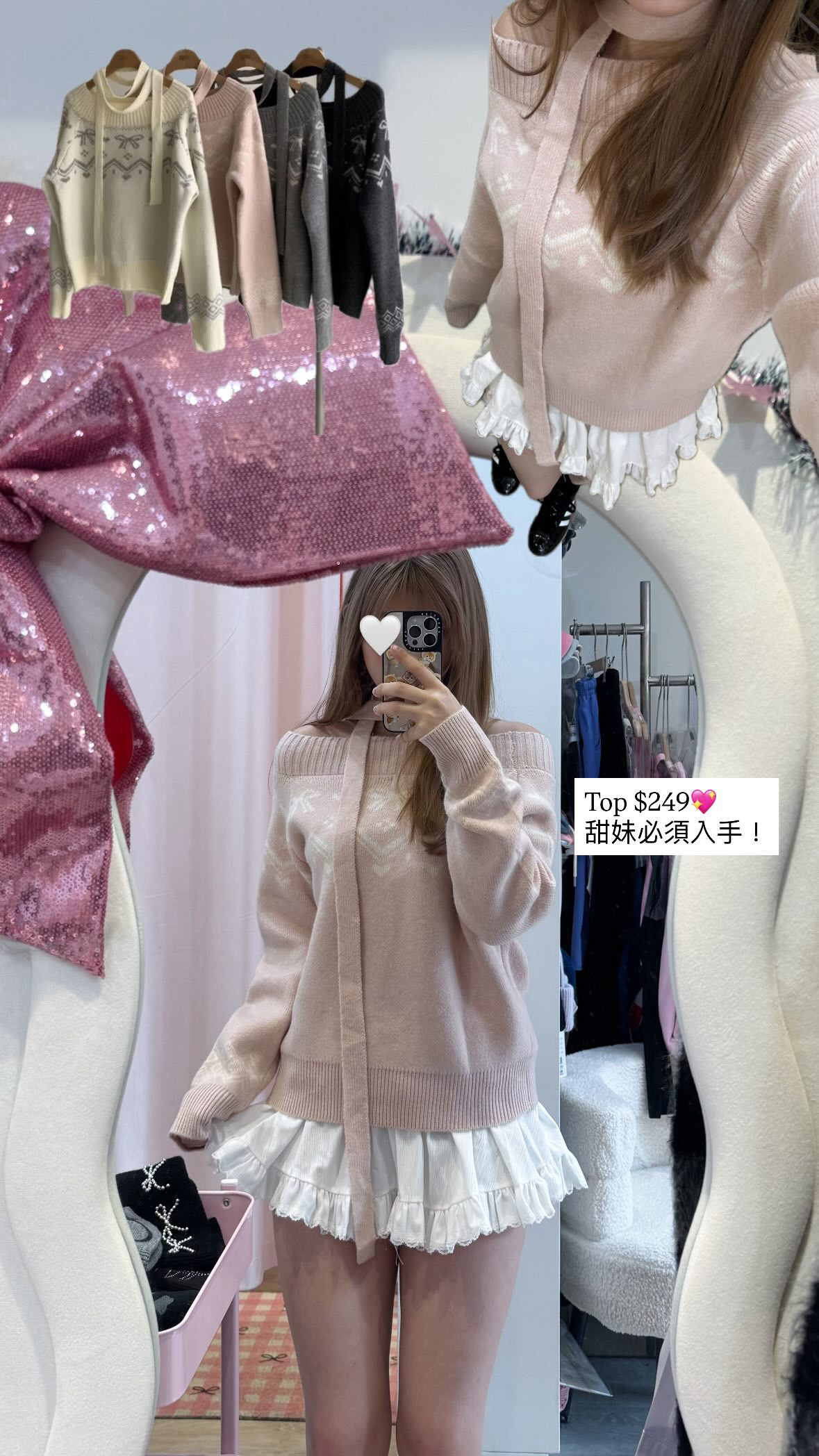 韓國甜美風一字膊蝴蝶結毛衣+掛頸巾