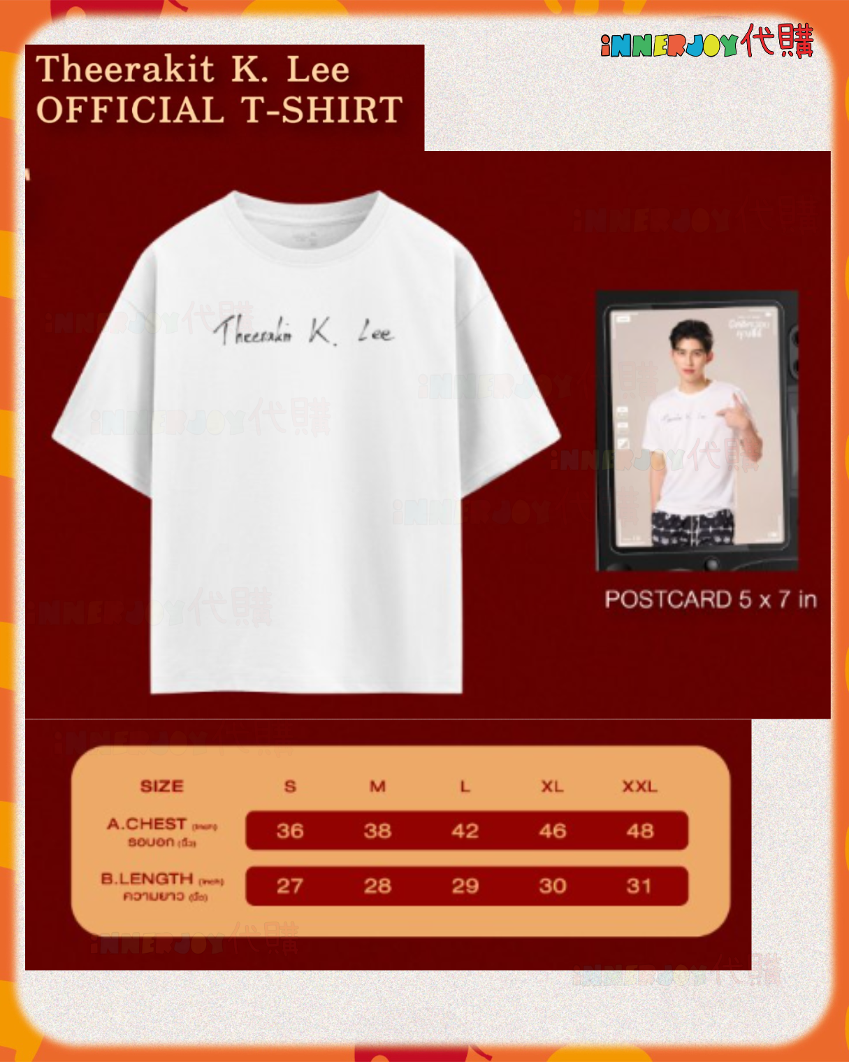 泰國現貨及預購 | PondPhuwin - Me and Thee Fan Party and After Party Official Merchandise 官方周邊