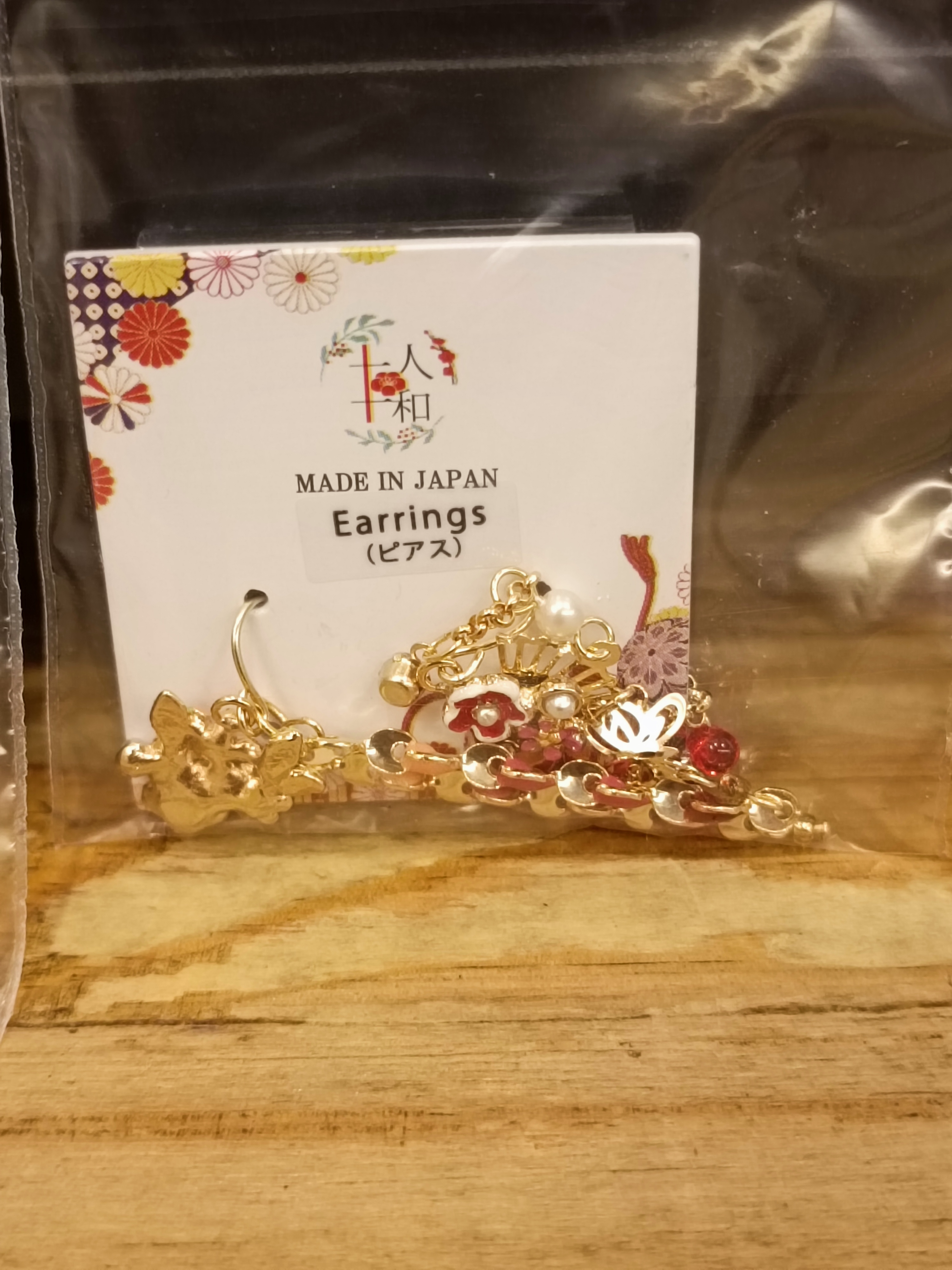 十人十和 耳環 AP11205 RD