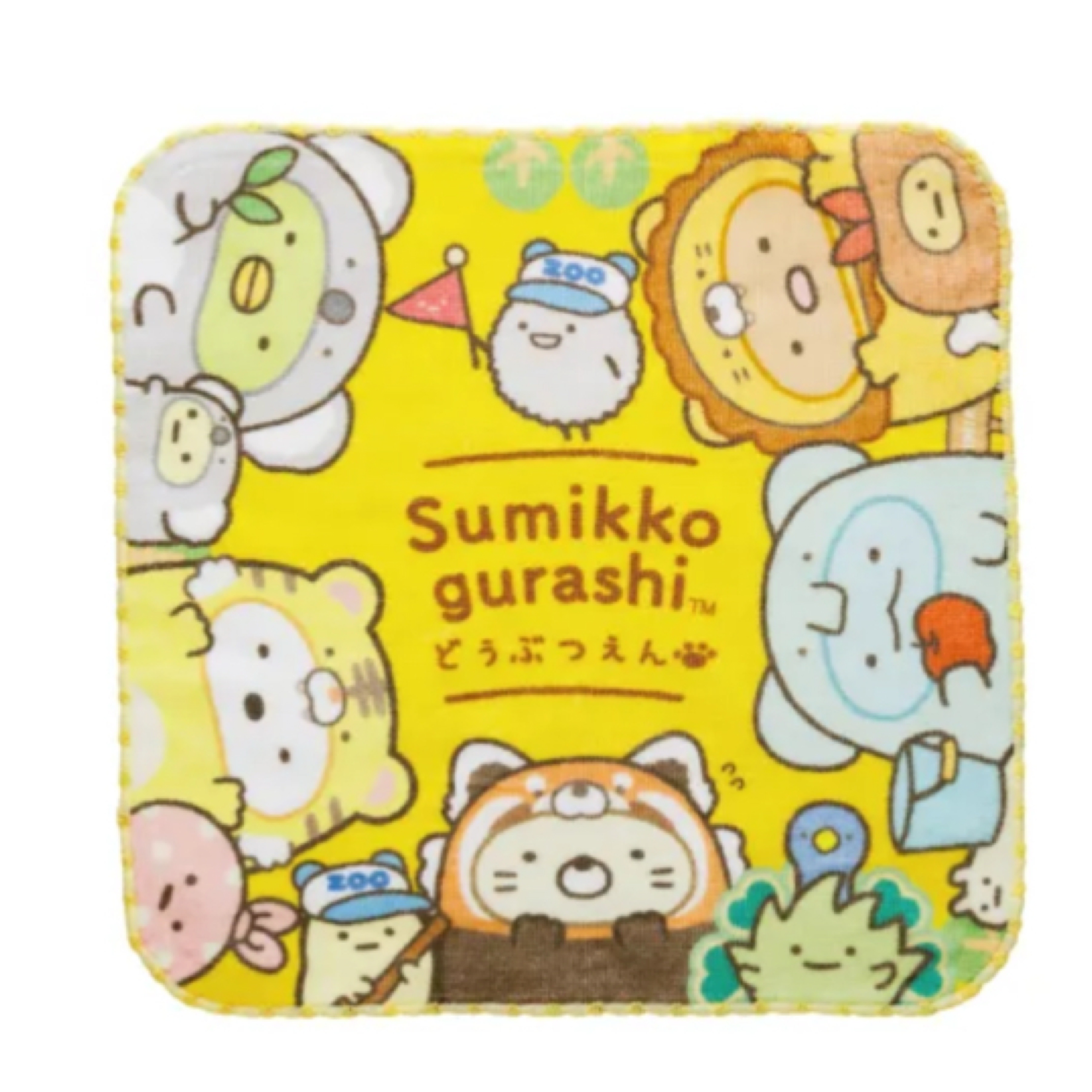 角落生物 動物園限定 方巾｜預訂