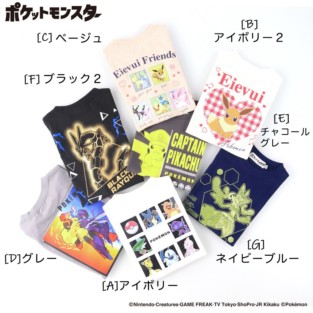 🆕【⭐訂購⭐】 🇯🇵日本直送🌀#Pokemon 前後雙面印花 短袖Tee［7款選］🌀[ELEA-0063][260519]