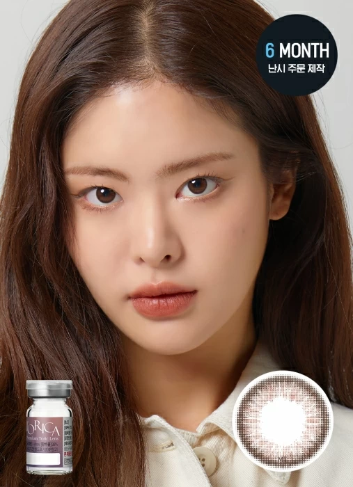 [散光定制] Lensme - Torica Dyllis Choco Brown (3-6months)