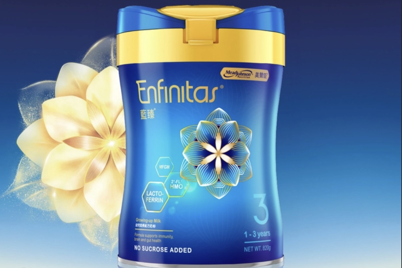 Mead Johnson Enfinitas 藍臻3號 820克