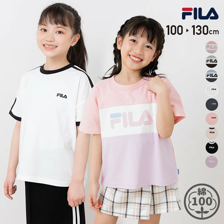 🆕【⭐訂購⭐】🇯🇵日本直送 🌀 #FILA 短袖 tee🌀[PLEA-0251] [260628]