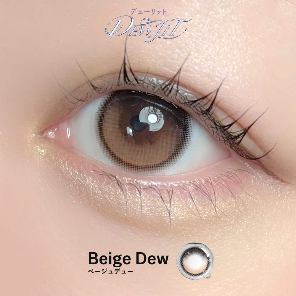 Dewlit - Beige Dew (1day/10P)