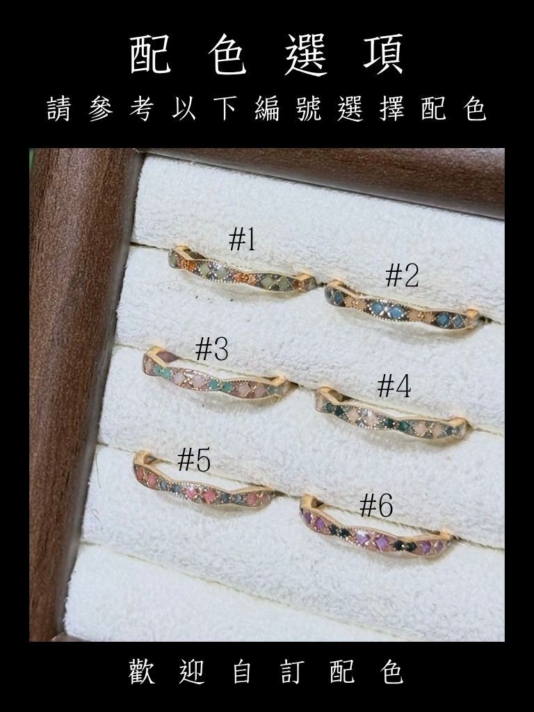 菱光漫遊 Diamond Drift｜金色925純銀鍍金閉口戒指