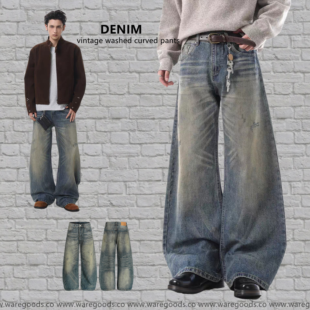 W6868洗水壓痕闊腳彎刀褲