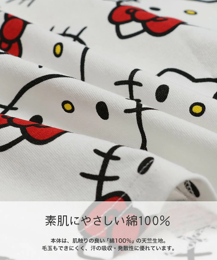 🆕【⭐訂購⭐】 🇯🇵日本直送 🌀 #Sanrio 全身圖案短袖 tee🌀 [PLCA-0032] [260331]