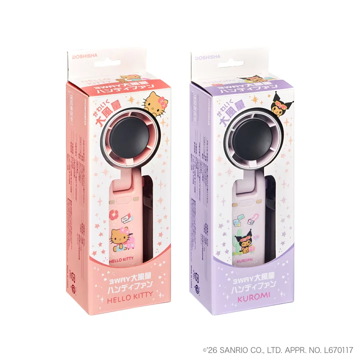 日本預訂📍日本曬黑樣Hello Kitty/Kuromi三用風扇仔