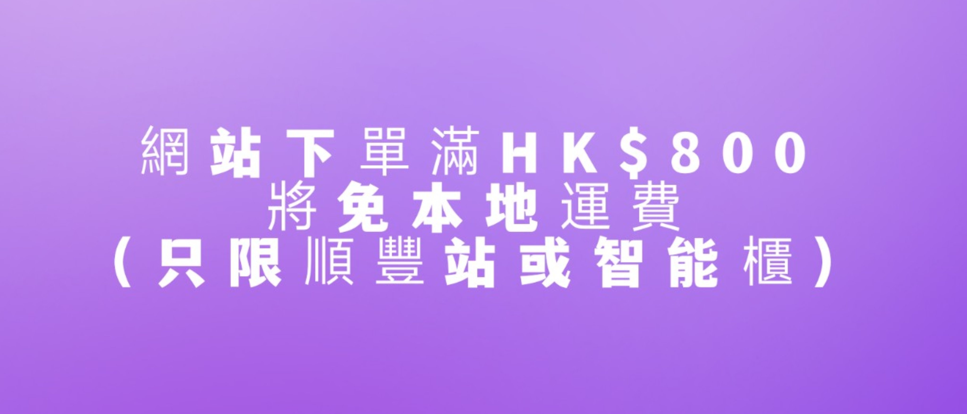 Desktop image
