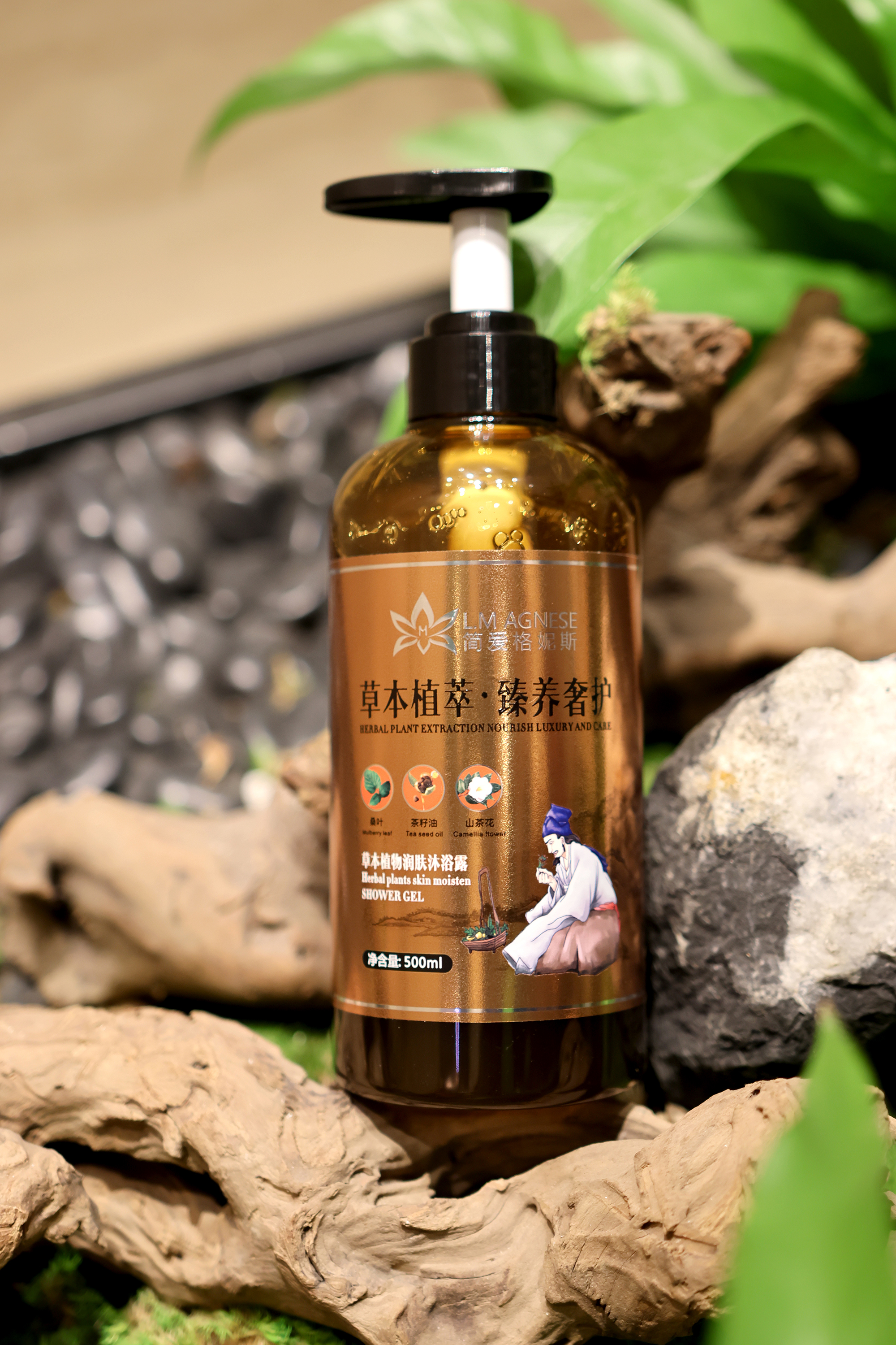 草本沐浴露 Herbal Shower Gel 500mL