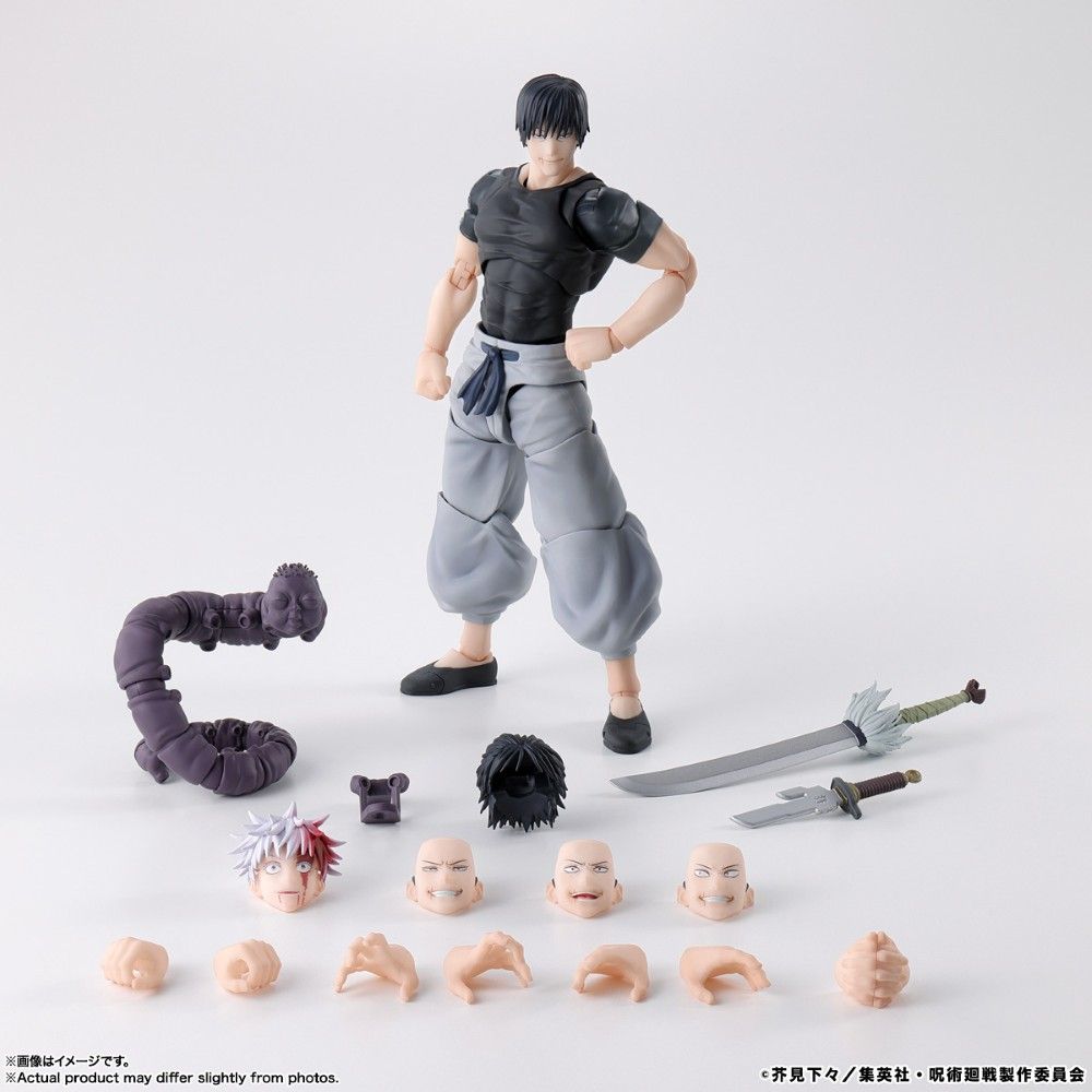 SHF Jujutsu Kaisen Toji Fushiguro