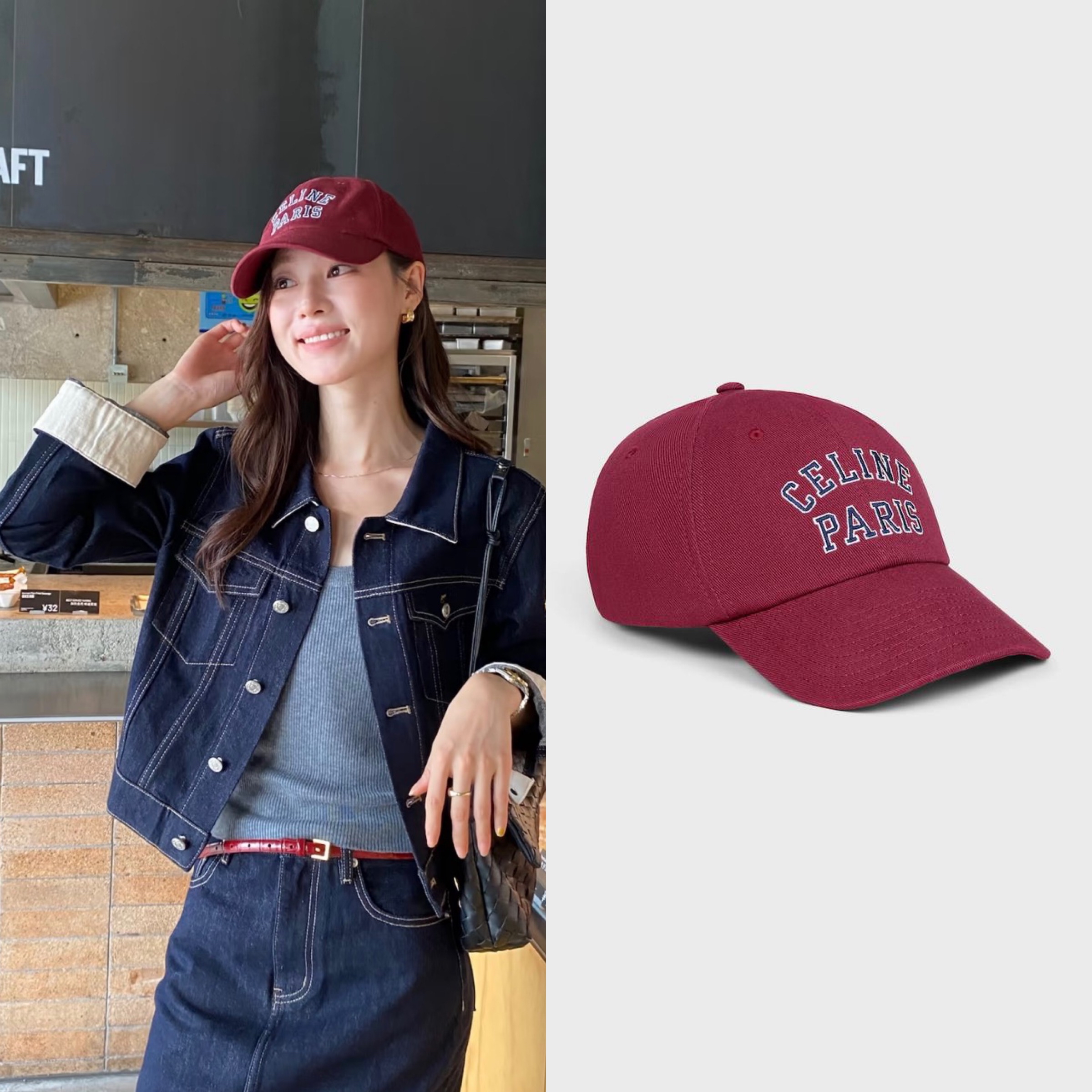 限時優惠✨訂貨🍒Celine Richelieu Cap Size S 57cm M 58cm L 59cm