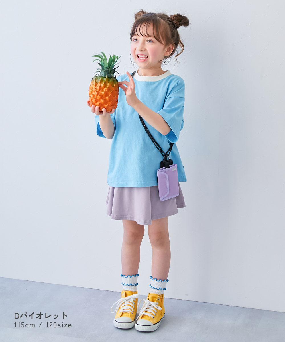 🆕【⭐訂購⭐】 🇯🇵日本直送 🌀兩側口袋 純色 喇叭半截裙 (連打底褲)［8款選］🌀 [ELFA-0068] [260707]
