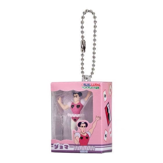 蠟筆小新（奇幻樂園大冒險）迷你包裝吊飾 扭蛋（全5種）